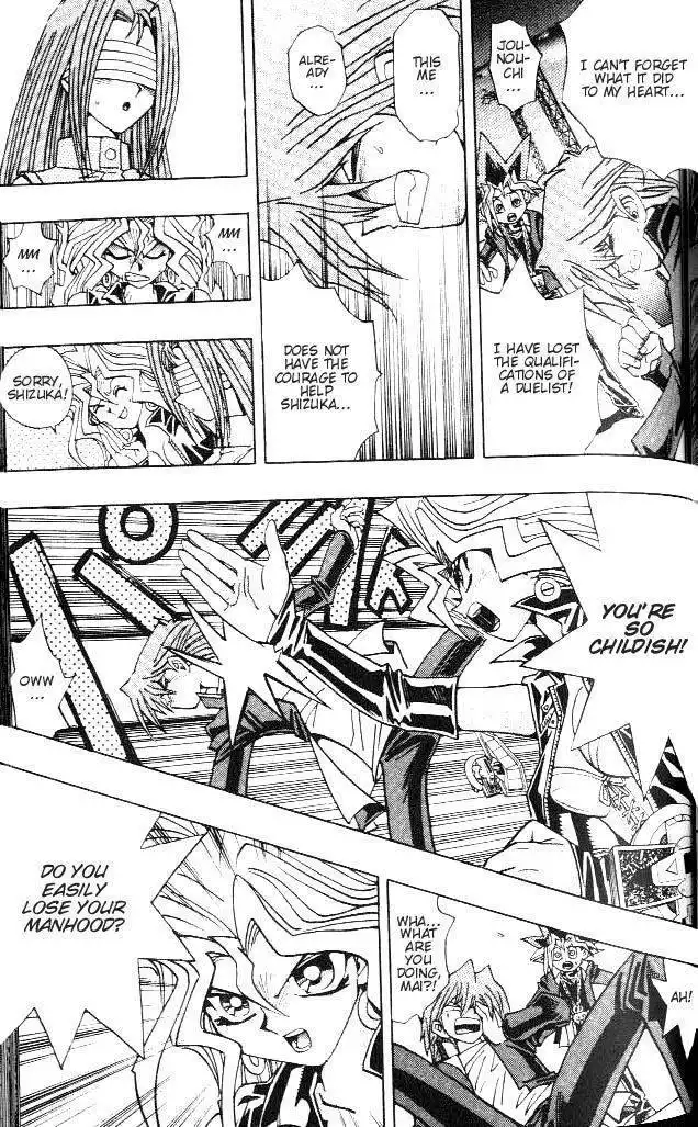 Yu-Gi-Oh! Duelist Chapter 141 12